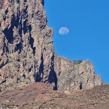 Domo Volcano Experience Piscina Climatizada Kemping *